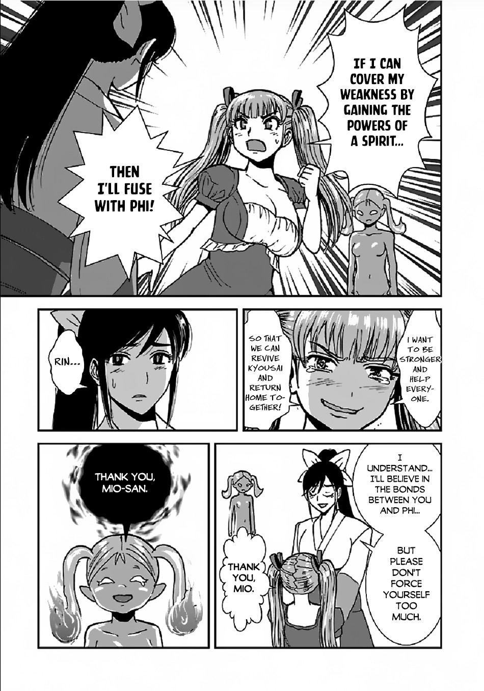 Makikomarete Isekai Teni suru Yatsu wa, Taitei Cheat Chapter 34.1 18